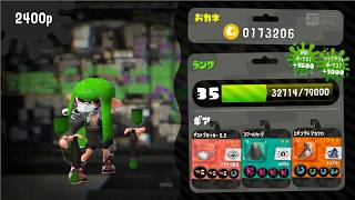 【ゲーム実況】生放送で夜更けまで戯れたい【スプラトゥーン2】
