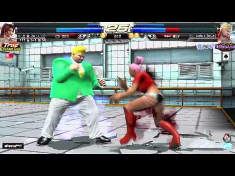 130921 Tekken Strike Final Highlight