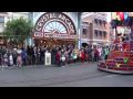 Disneyland Celebrate A Street Party Wed 21 APR 2010