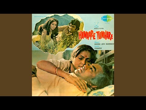 Hum Aur Tum the Saathi