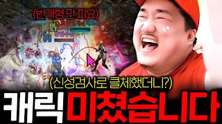 유튜브 썸네일