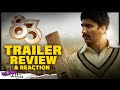 83 - Trailer Review | Ranveer Singh | Deepika Padukone | Pankaj Tripathi