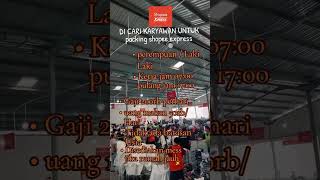 Download lagu INFO LOWONGAN KERJA - PACKING #infolokerterbaru #infolowongankerjahariini #loker2025 mp3 Download lagu INFO LOWONGAN KERJA - PACKING #infolokerterbaru #infolowongankerjahariini #loker2025 mp3