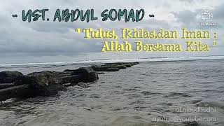 Download lagu Ustadz Abdul Somad - Tulus, Ikhlas, dan Iman : Allah Bersama Kita |status WA|story WA| mp3 Download lagu Ustadz Abdul Somad - Tulus, Ikhlas, dan Iman : Allah Bersama Kita |status WA|story WA| mp3