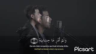 Download lagu Surat Al Haqqah (10 x) Salim Bahanan mp3