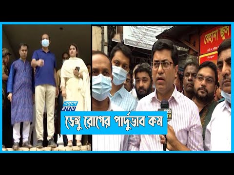 সহায়তা করলে জরিমানা করা হবে না