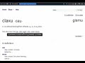Feedback About My Translation