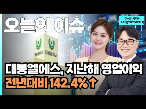 유튜브 썸네일