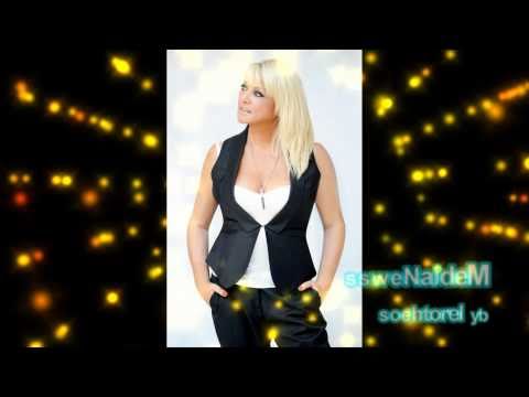 Roula Koromila - BigBrother 2010