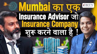 Unlock the Secrets of Mumbai's Leading Insurance Advisor! | Miral Shah | BITV
