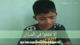Download lagu SURAH AR RAHMAN ayat 1 - 14 | AMMAR FATANI mp3