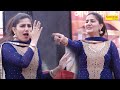 Sapna Dance Teri Aakhya Ka Yo Kajal I Sapna Chaudhary I Haryanvi Dance Song I Sapna Entertainment