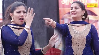 Download lagu Sapna Dance :- Teri Aakhya ka yo Kajal I Sapna Chaudhary I Haryanvi Dance Song I Sapna Entertainment mp3