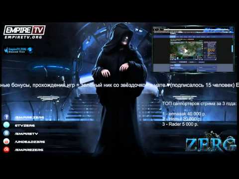 Empire.Happy vs Vega.Verdi Bo7 - ShowMatch