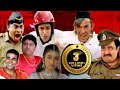Welcome 2022 | Hindi Comedy Movies | Salman Khan, Johnny Lever, Rani | HD Bollywood Movies
