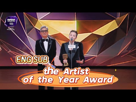 【FULL ENGSUB】MAMA 2025 G-Dragon's acceptance speech for the Artist of the Year Award