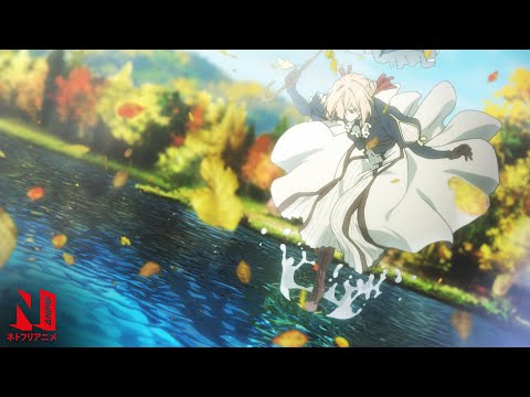 Trailer: Violet Evergarden