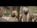Jeona Morh Full Movie New Film