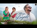 Maya Lagede Rohit Chauhan New Uttarakhandi Song 2026 Official Video