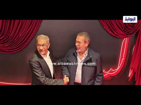 سيد رجب و مدحت العدل في العرض الخاص لفيلم الست