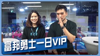 Re: [新聞] 周董來了！周杰倫現身台北看球力挺P聯盟