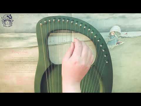 La Petite Fille De La Mer [Lyre Harp Cover] by Vangelis