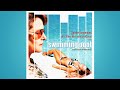 Swimming Pool Fausse Piste Bande Originale Du Film Composée Par Philippe Rombi