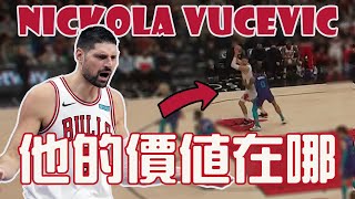 Re: [討論] DDR跟西河 哪個比較適合湖人？