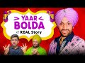 Did Surjit Bindrakhia Write Kal Tak Nahi Rehna From His Deathbed