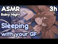 【 ASMR 】Sleep-Aid ♡ Soft Breathing ♡ Heartbeats ♡ Rain Ambience「Vtuber」