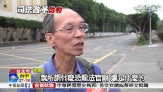 Re: [問卦] 林秉文被交保 檢方怎麼不抗告？