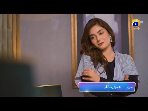 Bojh Episode 52 Promo | Tonight at 7:00 PM Only On Har Pal Geo