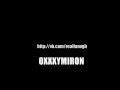 Oxxxymiron (неизвестное интервью), часть.1 