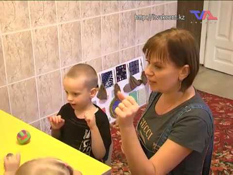 Выпуск программы "День" от 6 ноября 2019 г.