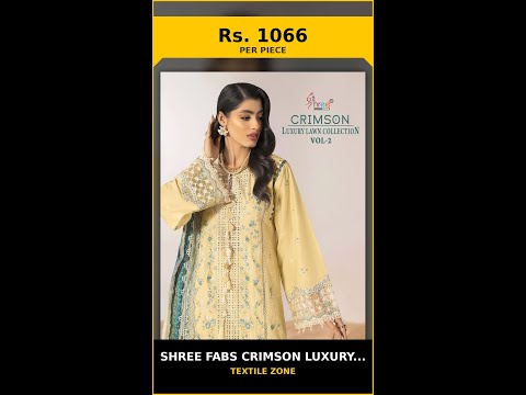 Shree Fabs Crimson Luxury Lawn Collection Vol 2 - Cotton Dupatta – product video thumbnail