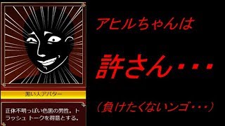 【将棋実況】アルコール依存症が５段を目指します^q^part2