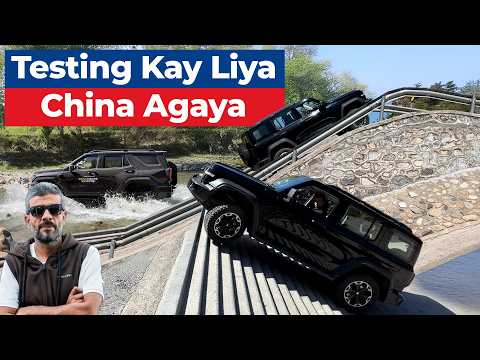 Aj Gari Chalane Ka Maza Agaya - GWM R&D Facility Tour China
