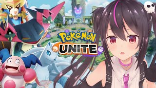 【ポケモンユナイト】まさかのバランス調整ｷﾀｰ!!やっとインテレオンミュウが弱体化！ドラパルトゲッコウガアロキュウバリヤード...など強化!!新しい持ち物が強いらしい！！【らいとあっぷ/ありさ】