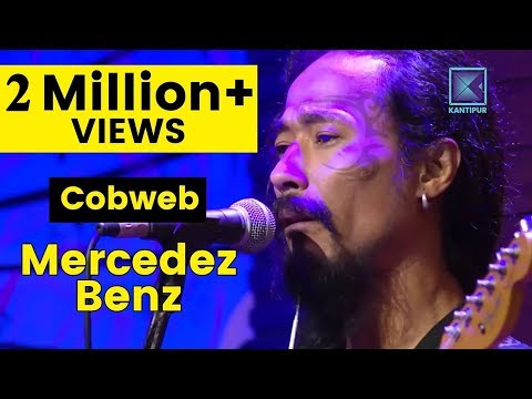 Mercedez Benz - COBWEB Performance at Show |  It's My Show - Quick View
