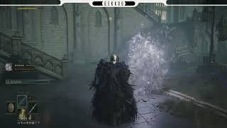 ＃２２ 【ARPG/PS5】ELDEN RING -エルデン リング- 星見　NPCイベントやっていく　マイクOFFしたの忘れてたので声無し・・・裏ではずっと喋り倒してますｗ