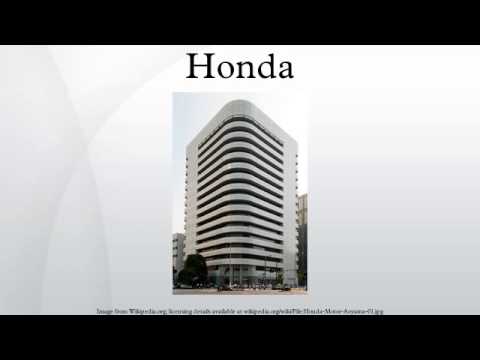 ホンダ (Honda)