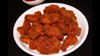 KFC style popcorn chicken recipe - chicken popcorn - ramadan iftar recipe - iftar snack recipe