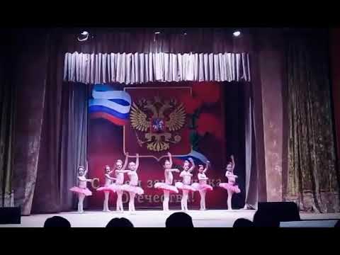 Студия балета г. Домодедово