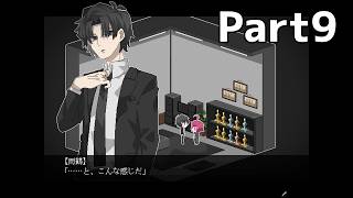 【実況】『瓦礫世界の人形は。』 Part9