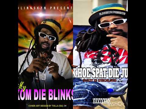 GUILTY DI LYRICALGOD - (PROMO MIXTAPE) BY DJ TOLLA HOUTBAY DON 2026