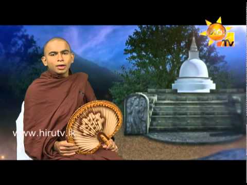 Hiru TV