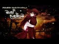 math-dakkahama-romesh-sugathapala-