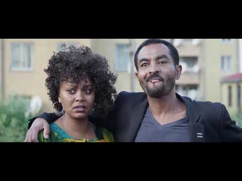 ሰውነቷ sewentwa New Ethiopian Movie 2019 HD