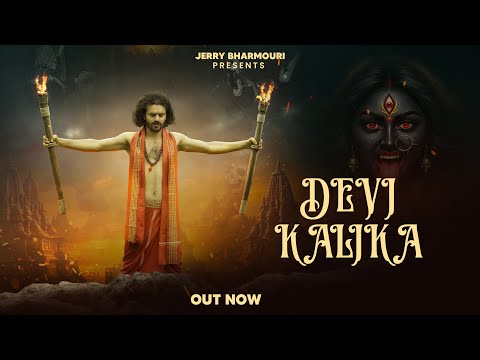 Devi Kalika | Jerry Bharmourii | official Music Video | Gaddi Tribe Music | 2025 New Trap Banni Maa 
