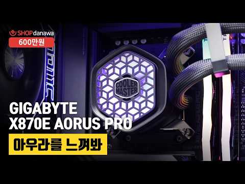 ����ũ�δн� WIZMAX ��帮�� MAX